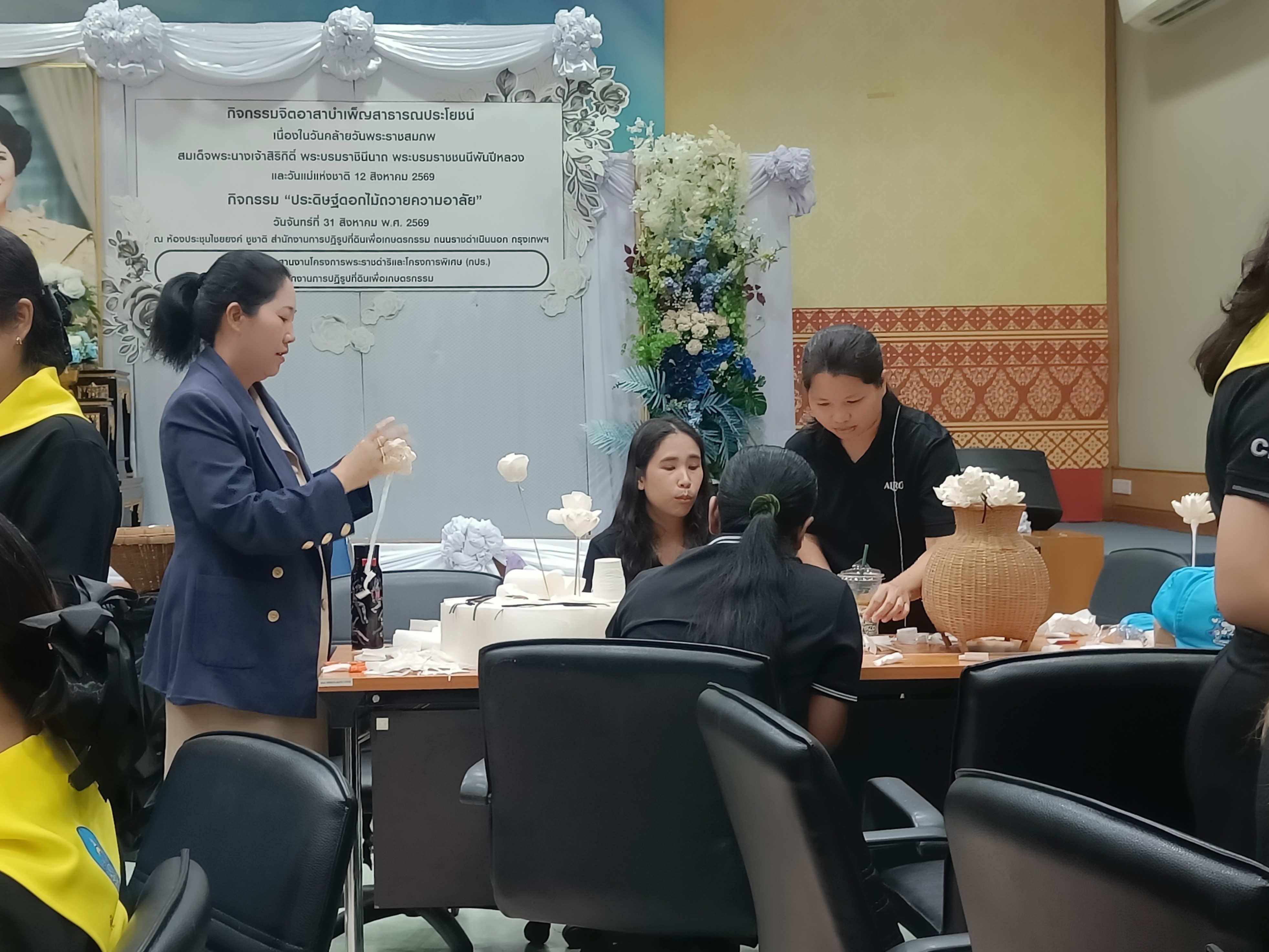 title - ผอ. กพร. ส.ป.ก. นำทีม พร้อมด้วยเจ้าหน้าที่ เข้าร่วมกิจกรรมจิตอาสาบำเพ็ญสาธารณประโยชน์